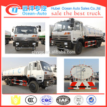 High quality 6X4 DONGFENG 18000L water tank truck price